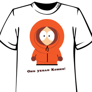 south park kenni